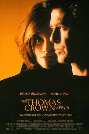 The Thomas crown affair เกมรักหักเหลี่ยมจารกรรม