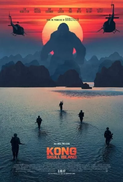 Kong Skull Island คอง มหาภัยเกาะกะโหลก