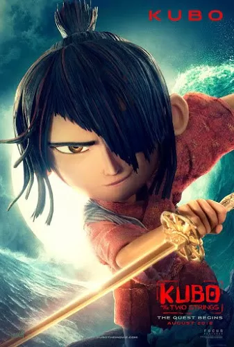 Kubo and the Two Strings คูโบ้และพิณมหัศจรรย์