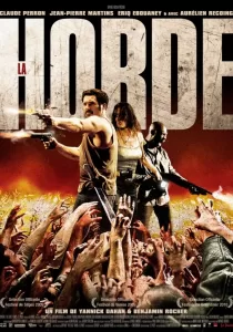The Horde ฝ่านรก โขยงซอมบี้