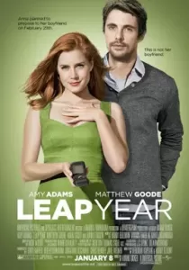 Leap Year รักแท้แพ้ทางกิ๊ก