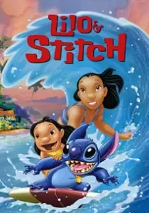Lilo & Stitch ลีโล แอนด์ สติทช์