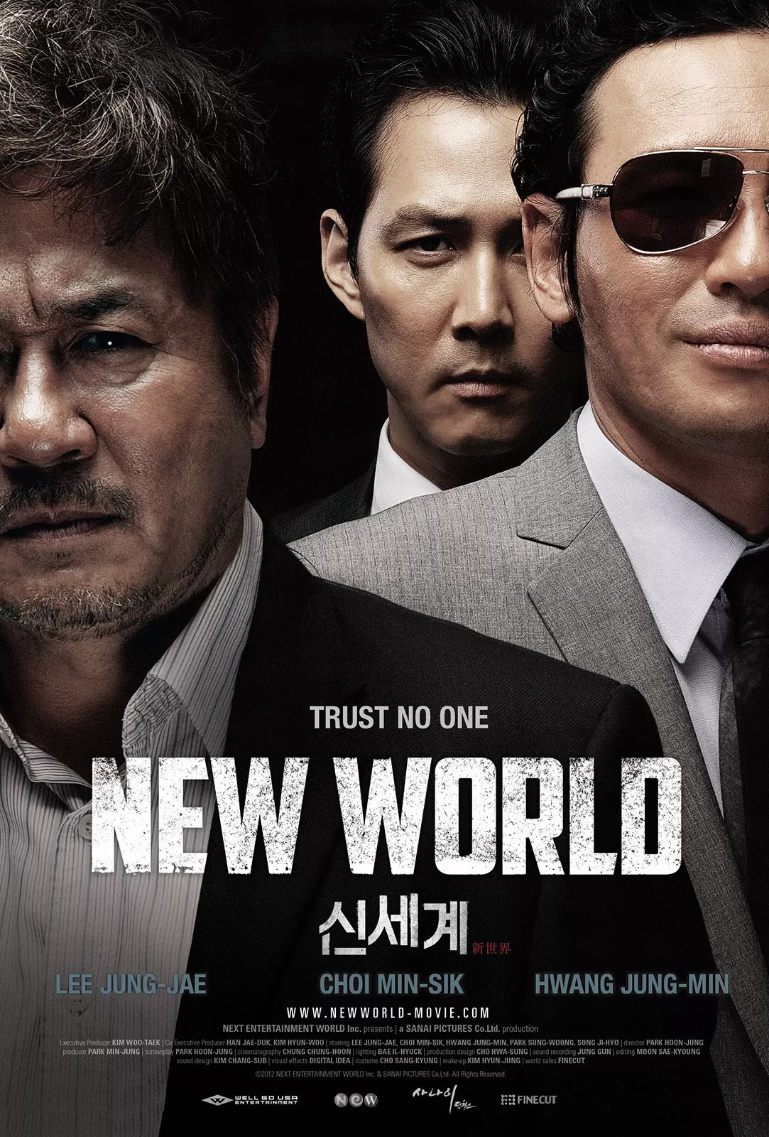 New World ปฏิวัติโค่นมาเฟีย