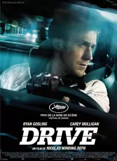 Drive ขับดิบ ขับเดือด ขับดุ