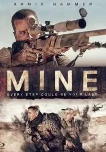 Mine [ซับไทย]