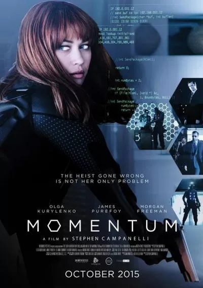 Momentum สวยล้างโคตร