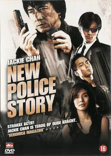 New Police Story 5 วิ่งสู้ฟัด 5 เหิรสู้ฟัด