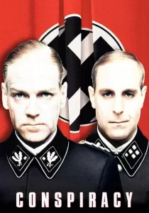 Conspiracy แผนลับดับทมิฬ