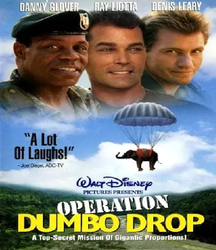 Operation Dumbo Drop ยุทธการช้างลอยฟ้า
