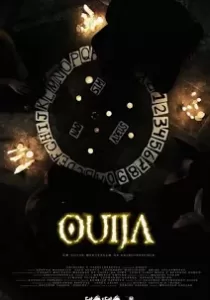 Ouija กระดานผีกระชากวิญญาณ