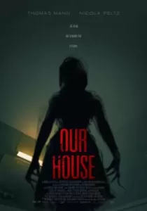 Our House เครื่องเรียกผี