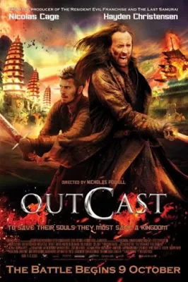 Outcast อัศวินชิงบัลลังก์