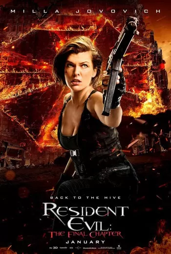 Resident Evil 6 The Final Chapter อวสานผีชีวะ