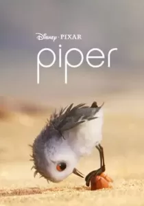 Piper แอนิเมชั่นสั้น ฉายปะหน้า Finding Dory