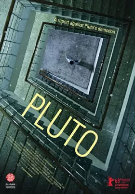 Pluto ชมรมลับ ดับปริศนา