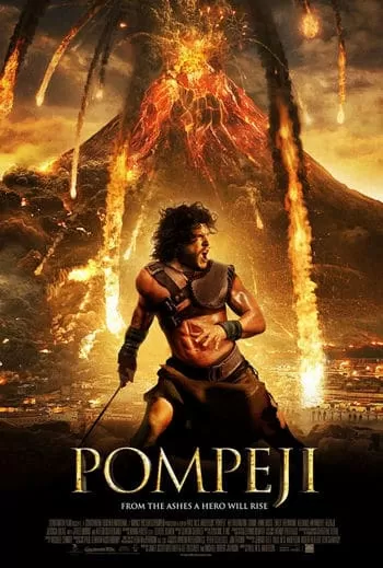 Pompeii ไฟนรกถล่มปอมเปอี