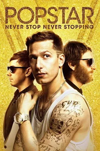 Popstar Never Stop Stopping ป๊อปสตาร์ คนมันป๊อป สต๊อปไม่ได้ [ซับไทย]