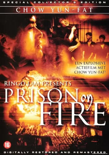 Prison on Fire เดือด 2 เดือด