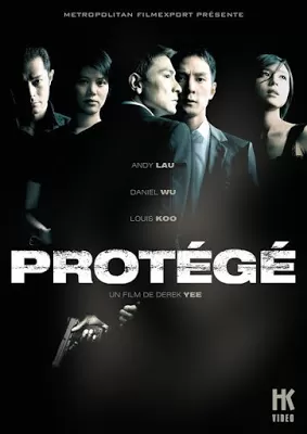 Protege เกมคน เหนือคม