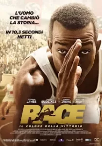 RACE ต้องกล้าวิ่ง