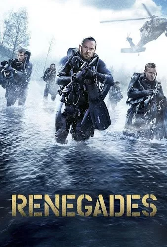 Renegades เรเนเกดส์ ทีมยุทธการล่าโคตรทองใต้สมุทร