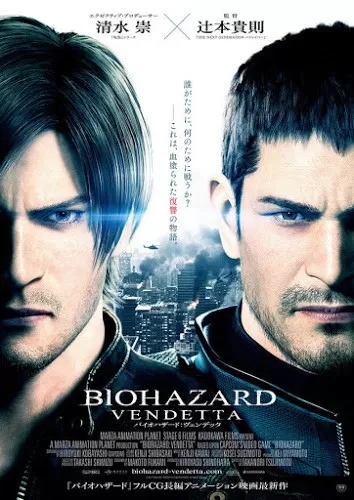 Resident Evil Vendetta ผีชีวะ ล้างบางเชื้อคลั่ง