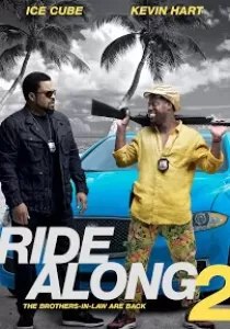 Ride Along 2 คู่แสบลุยระห่ำ 2