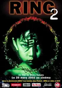 Ringu 2 คำสาปมรณะ 2