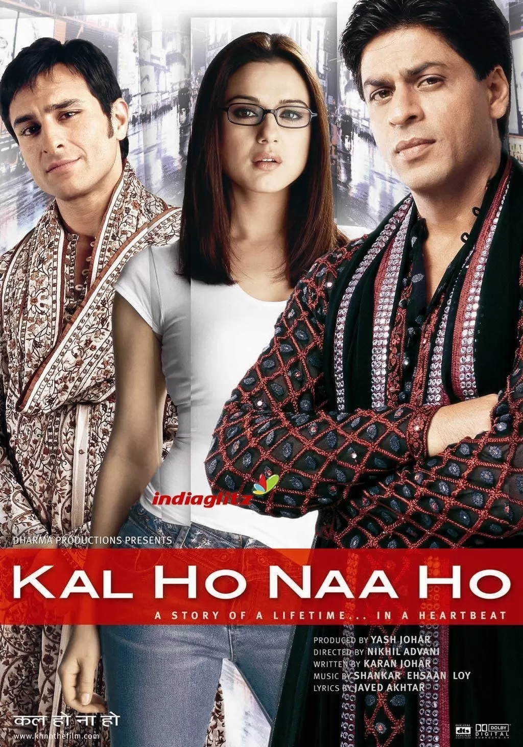 Kal Ho Naa Ho โอ้รัก สุดชีวิต