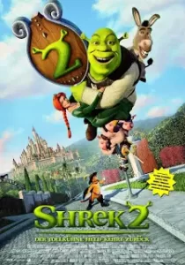 Shrek 2 เชร็ค 2