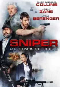 Sniper Ultimate Kill [พากย์ไทย]