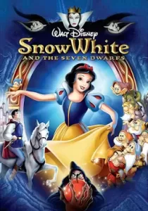 Snow White And The Seven Dwarfs สโนว์ไวท์กับคนแคระทั้งเจ็ด