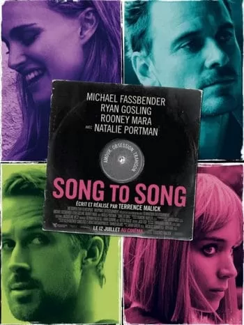 Song to Song เสียงของเพลงส่งถึงเธอ