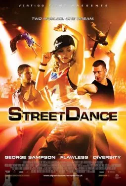 StreetDance เต้นๆโยกๆ ให้โลกทะลุ