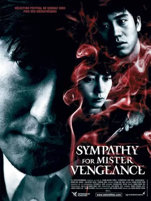 Sympathy for Mr. Vengeance เขาฆ่าแบบชาติหน้าไม่ต้องเกิด