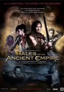 Tales of an Ancient Empire ตำนานพิทักษ์อาณาจักรโบราณ