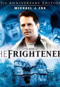The Frighteners สามผีสี่เผ่าเขย่าโลก