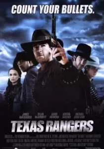 Texas Rangers ทีมพระกาฬดับตะวัน