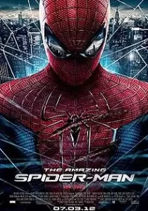The Amazing Spider-man 1 ดิ อะเมซิ่ง สไปเดอร์แมน ภาค 1
