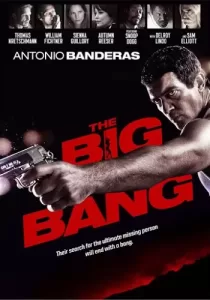 The Big Bang สืบร้อนซ่อนปมมรณะ