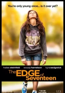 The Edge of Seventeen 17 วัยใส วันว้าวุ่น