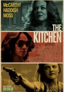 The Kitchen