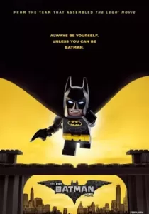 The Lego Batman Movie เดอะ เลโก้ แบทแมน มูฟวี่