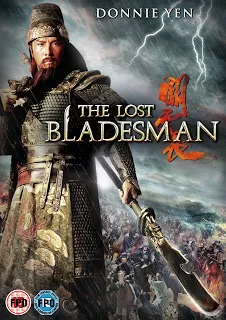 The Lost Bladesman สามก๊ก เทพเจ้ากวนอู