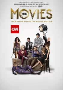 The Movies เดอะ มูฟวี่
