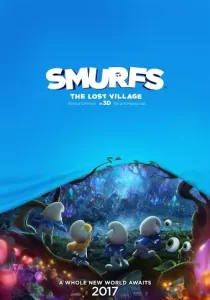 The Smurfs 3 The Lost Village สเมิร์ฟ 3 หมู่บ้านที่สาบสูญ