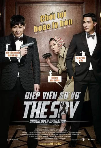 The Spy Undercover Operation ปฏิบัติการลับ กับเมียสุดเลิฟ