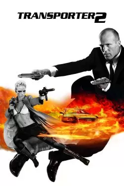 The Transporter 2 ทรานสปอร์ตเตอร์ 2 เพชฌฆาต สัญชาติเทอร์โบ