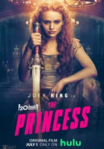 The Princess บันทึกรักเจ้าหญิงมือใหม่