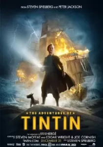 The Adventures of Tintin การผจญภัยของ ตินติน